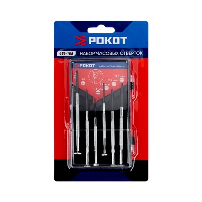 Набор часовых отверток бол.