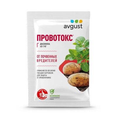 Провотокс 40 г пакет от почвенных вредителей (проволочника) (150)
