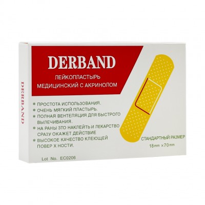 Лейкопластырь Derband, 60 шт (360/12)