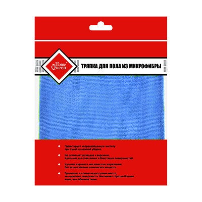 Тряпка для пола из микрофибры 40х50 (10/100)