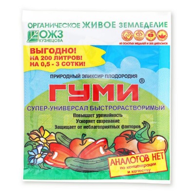 Гуми-30 Супер–универсал быстрорастворимый, 100 г