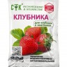 Удобрение "Клубника" 30 г (80)