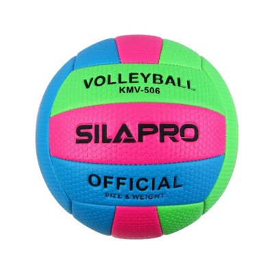 Мяч волейбольный 22см, 5 р-р, 2сл, ПВХ 2.7мм, 270г SILAPRO (50)