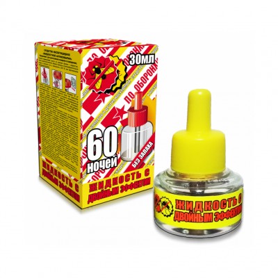 Жидкость 60 ночей  ОБОРОНХИМ от комаров и мух желтая (24)
