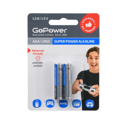 Батарейка GoPower Super LR03 AAA, бл/2