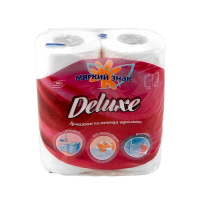 Полотенца бумажные белые 2-х слойные МЯГКИЙ ЗНАК, 2шт (24)