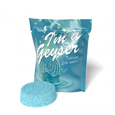 Гейзер для принятия ванн Dr.Aqua Лесная сказка, 100 г