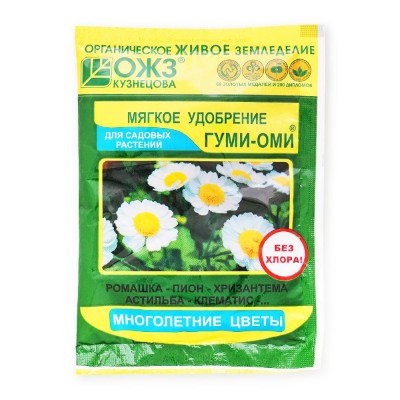 Гуми-Оми Многолетние цветы, 50 г