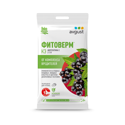 Фитоверм 4 мл амп. для борьбы с комплексом вредителей на различных культурах (200)