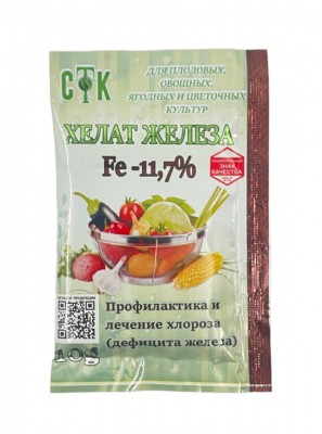 Хелат железа 10 г микроэлементное удобрение (100)
