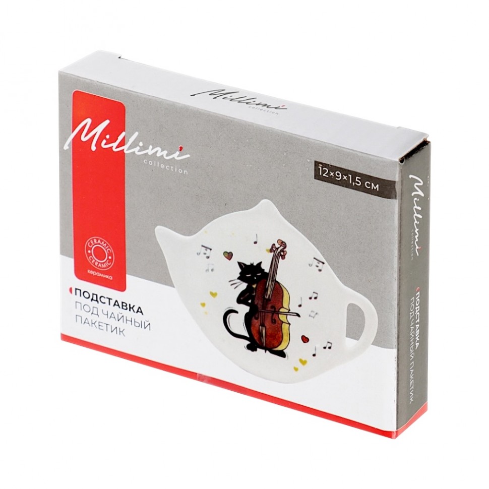 Подставка под чайный пакетик Котейка, 12х9х1,5см, керамика