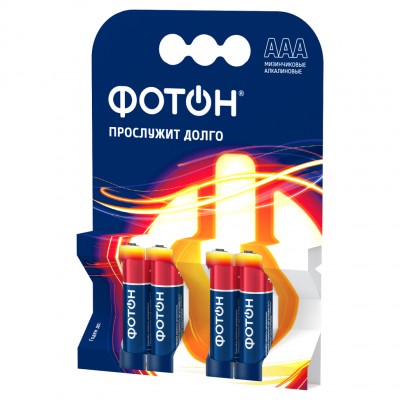 Батарейка Фотон LR03 AAA, бл/4 