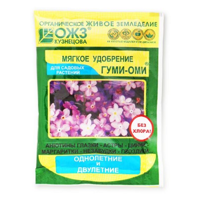 Гуми-Оми Однолетние и Двулетние цветы, 50 г