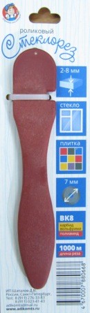 Стеклорез роликовый (100)