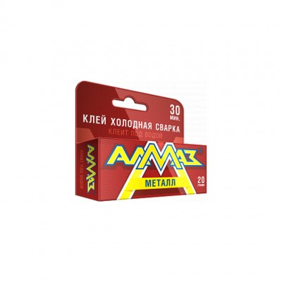 Клей — холодная сварка «Алмаз» 2К металлический, 20 г