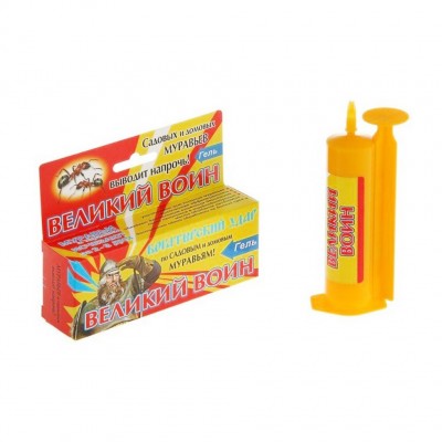 Гель от садовых и домовых муравьев Великий воин 45гр Ж (60)