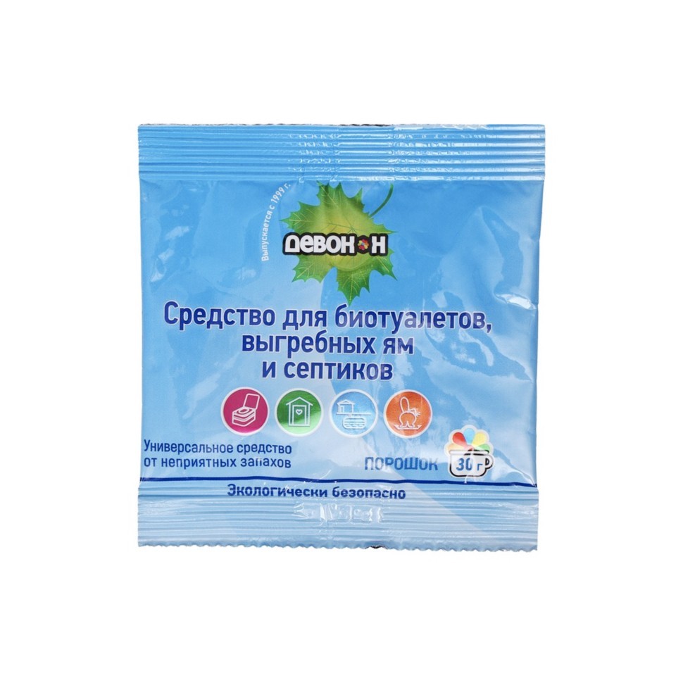 Порошок для биотуалетов, выгребных ям и септиков Девон-Н 30гр (200)