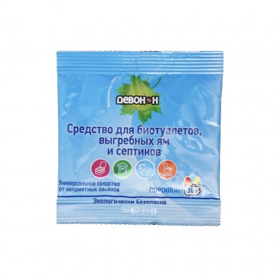 Порошок для биотуалетов, выгребных ям и септиков Девон-Н 30гр (200)