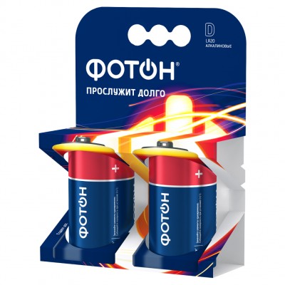 Батарейка Фотон LR20 D, бл/2 