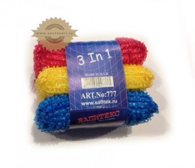 Губки "Светофор" 3шт 7*10см (216/24)