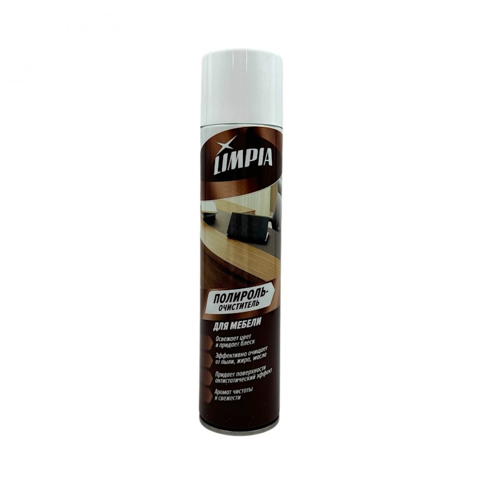 Полироль-очиститель для мебели Limpiya, 300 мл (12)
