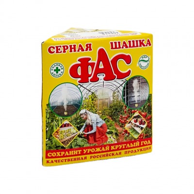 ФАС серная шашка 300 гр (30)