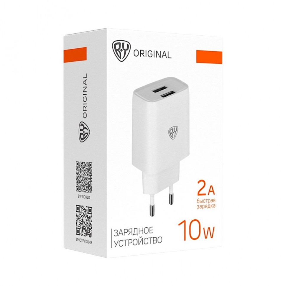 Сетевое зарядное устройство BY Double 10Вт, 2xUSB, 2А, 5В,110-240В, 50-60Гц, пластик белый