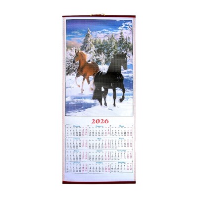 Календарь настенный 2026 год, бамбуковый