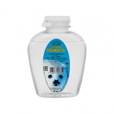 Туалетная вода «Свежесть» 96 мл