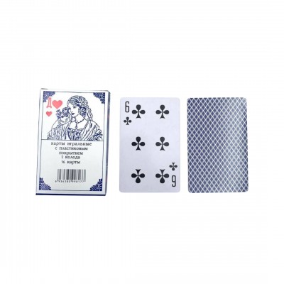 Карты игральные с покрытием 36 шт арт.9817 (144/12)