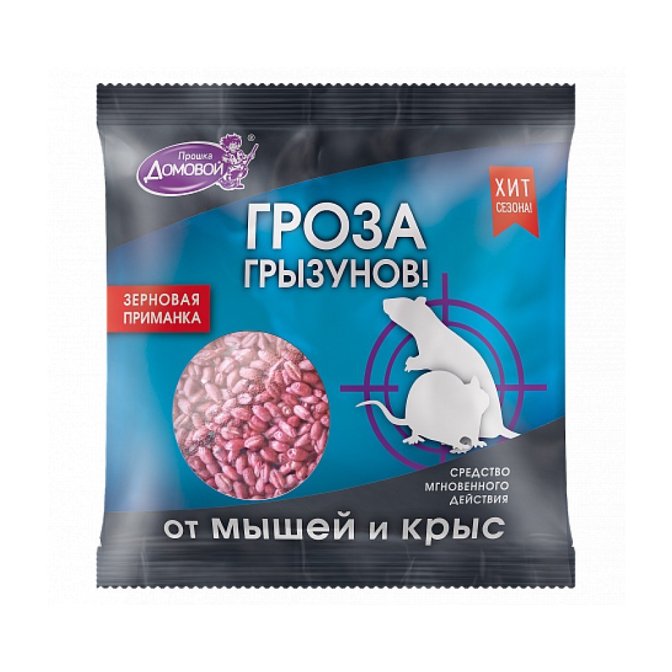 Зерновая приманка Домовой «Гроза грызунов», 100 г