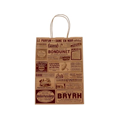 Пакет подарочный с кручеными ручками крафт 24x10,5x32см, &quot;Газета&quot;, в ассортименте