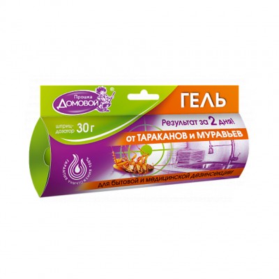 Гель от тараканов и муравьев ДОМОВОЙ шприц 30гр П-022 (50)