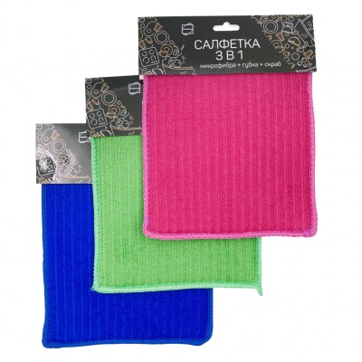 Салфетка 3 в 1 (микрофибра+губка+скраб) 16х19 см