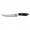 Нож кухонный 24 см