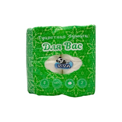 Бумага туалетная 2 слоя 4 рулона Viva &quot;Для Вас&quot; 16,8 м белая (20)