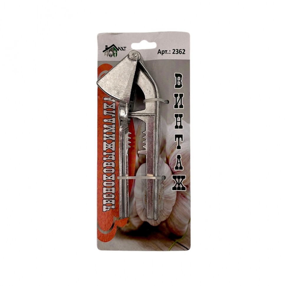 Чесночница Винтаж 2362