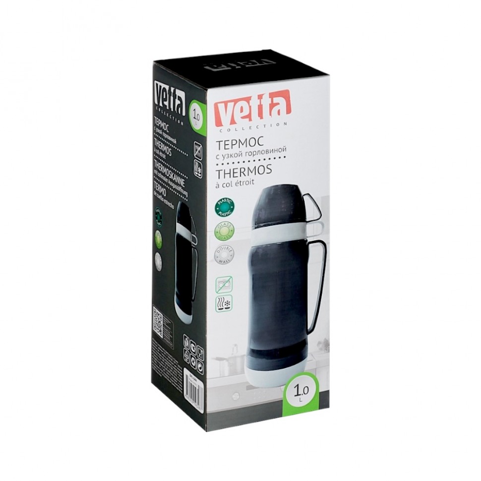 Термос стеклянная колба "Туристический" 1,00л (2 чашки)