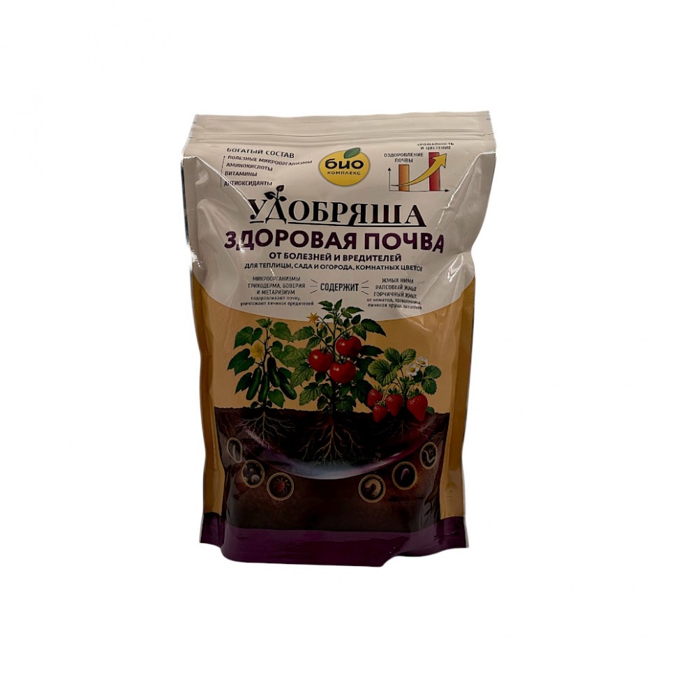 Здоровая почва, ТМ Удобряша БИО-комплекс, 900 г (6)