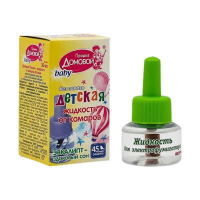 Жидкость от комаров 45 ночей ДОМОВОЙ детская (50)