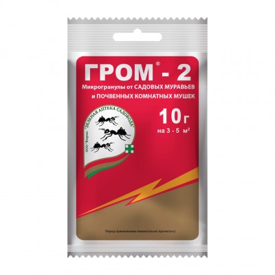 ГРОМ-2 от муравьев и мушек 10 гр.