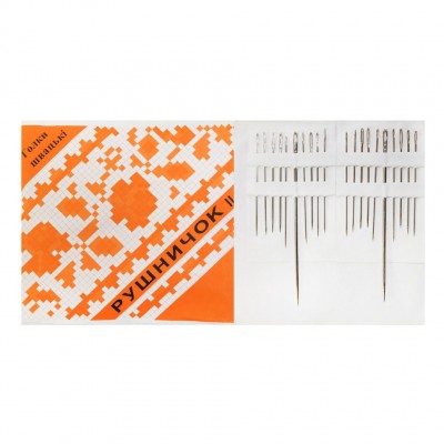Набор иголок 20 шт «Рушнишок» (120/10)