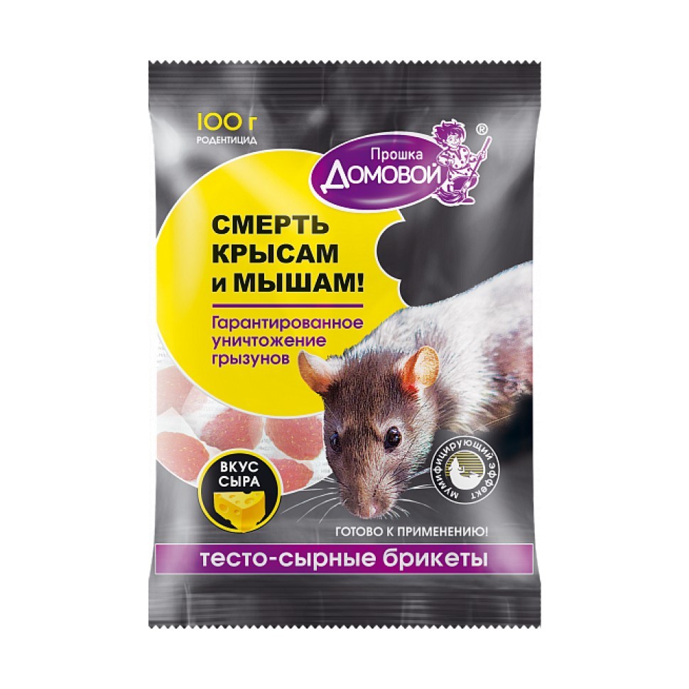 Приманка «Домовой» тестосырные брикеты с мумифицирующим эффектом микс вкусов 100 г (40)