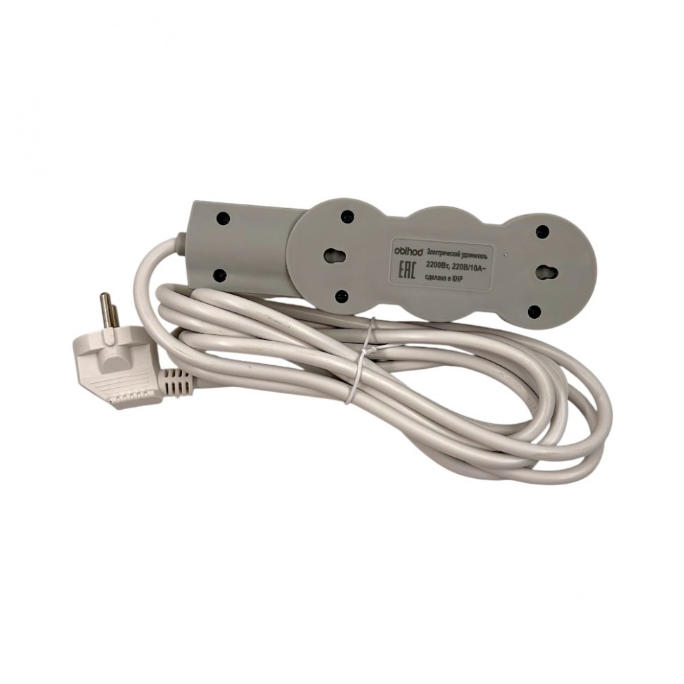 Удлинитель сетевой 3 м 10 А с заземлением Обиход (35)