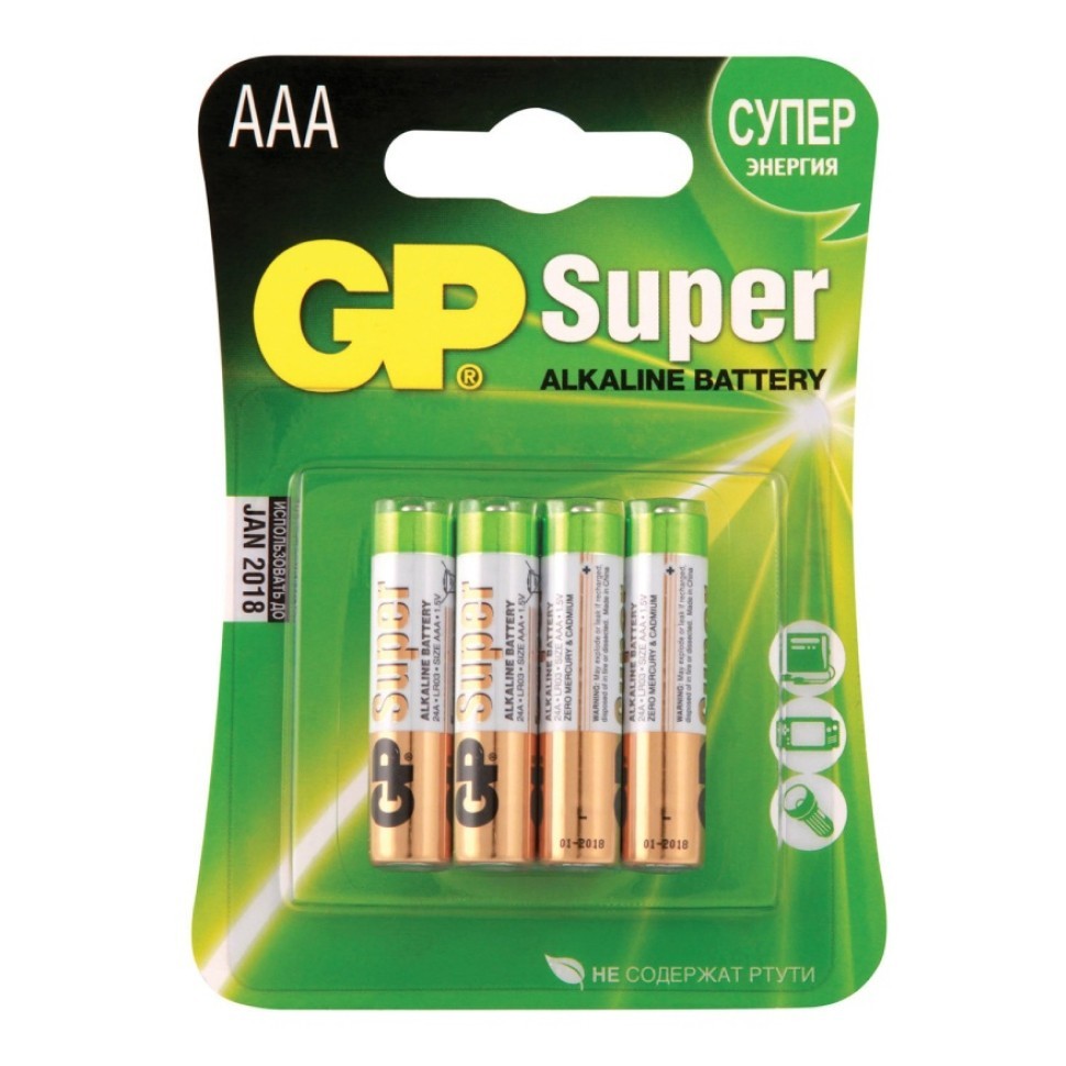 Батарейка GP Super LR03 AAA, бл/4 