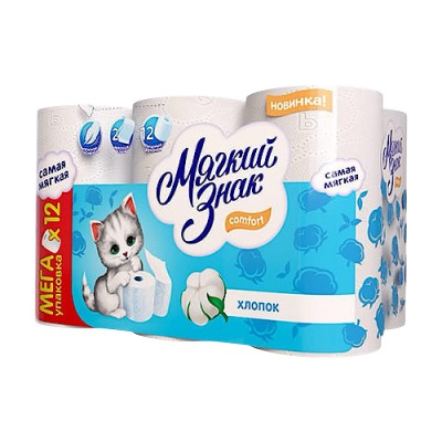 Бумага туалетная Мягкий Знак Comfort, 2 слоя, 12 рулонов