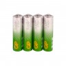 Батарейка GP Super LR06 AA, 4 в п/э