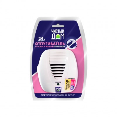 Отпугиватель от крыс электрический ультразвуковой ЧИСТЫЙ ДОМ