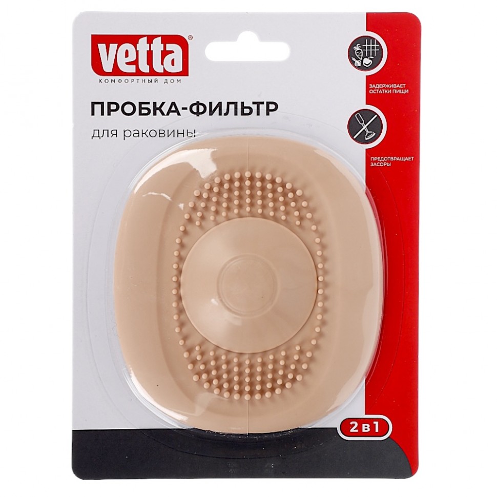 Пробка-фильтр для раковины, 10x11см, ТПР