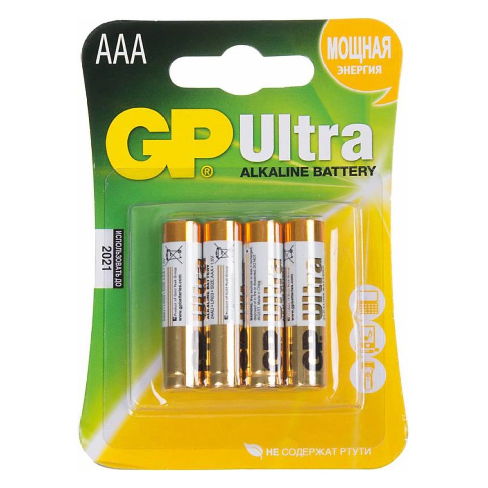 Батарейка GP Ultra LR03 AAA, 4 шт